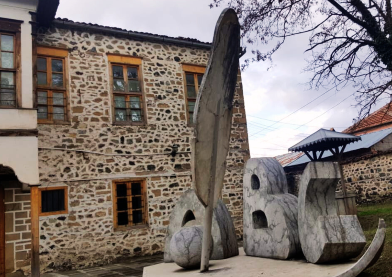 Muzeu Kombëtar i Arsimit, foto ilustruese nga "Facebook"