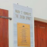 "Rruga e Hebrenjve" në Vlorë. Foto: Media Amfora